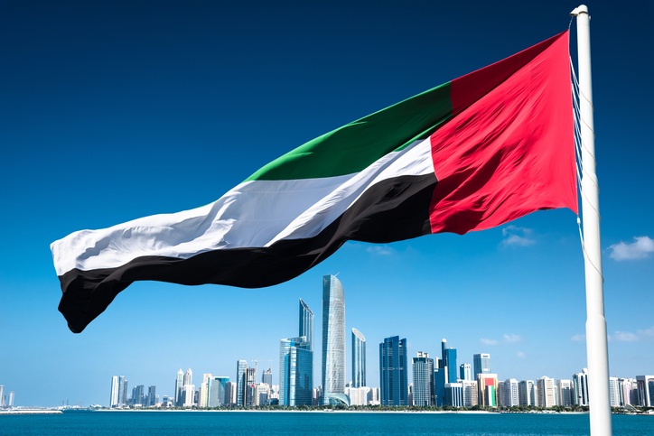 Economic Substance Regulation UAE Guidance Issued